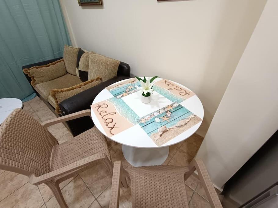 Athens Sky Suites 1 Пирей Экстерьер фото